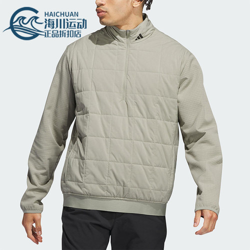 Adidas/阿迪达斯正品ULTIMATE男士日常立领休闲运动外套IL0569