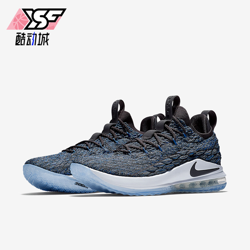 Nike/耐克正品LEBRON XV LOW 男士气垫实战篮球鞋AO1756-400