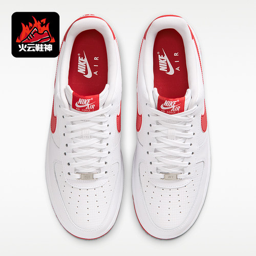 Nike/耐克正品男士经典低帮耐磨缓震系带休闲板鞋IR0952-101