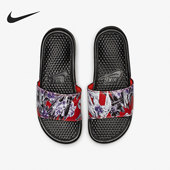 耐克正品 休闲女子时尚 潮流运动轻便沙滩拖鞋 Nike 618919 113