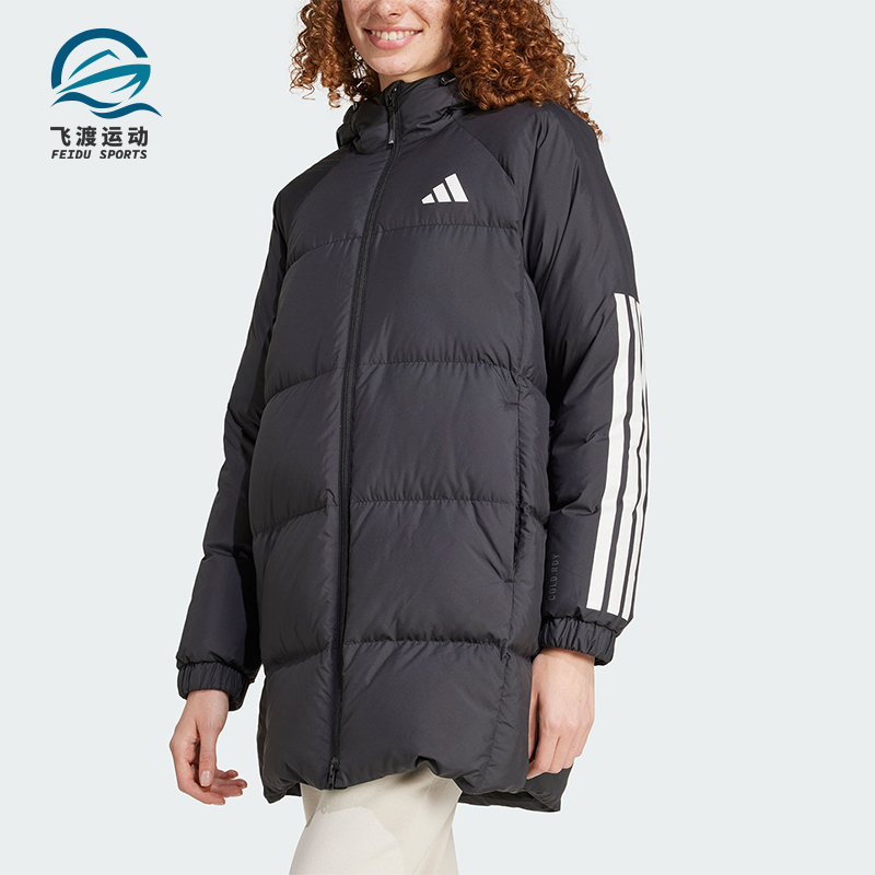 阿迪达斯女士抗风羽绒服