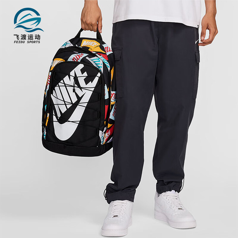 Nike/耐克正品新款男女印花运动收纳旅行双肩包HJ8283-010,运动包/户外包/配件,双肩背包,淘宝优惠券,粉丝福利购,淘宝优惠卷