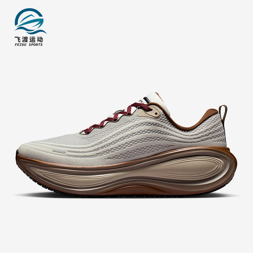 Nike/耐克正品Vomero Plus男士防滑运动缓震耐磨跑步鞋IO4482-100