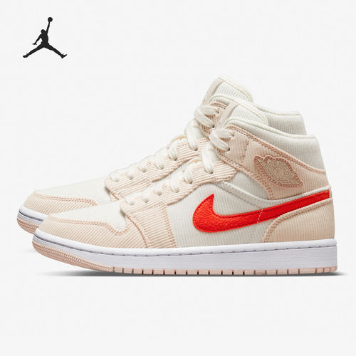 Nike/耐克正品年夏季新款女子休闲轻便透气运动鞋 DA8009-108