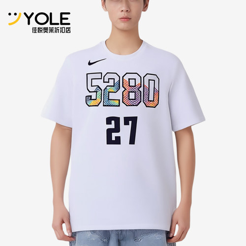 Nike/耐克正品男士经典圆领透气时尚舒适短袖T恤HJ2771-101
