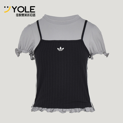 Adidas/阿迪达斯正品三叶草女士时尚经典花边下摆短袖T恤KY3299
