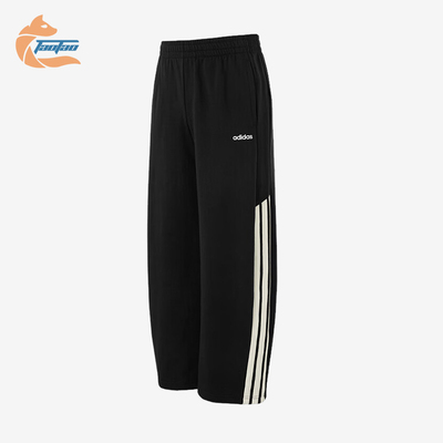 Adidas/阿迪达斯正品2025秋季款男士印花运动休闲耐穿长裤HZ9506
