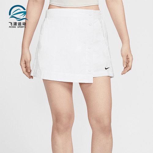 Nike/耐克正品Sportswear女士小标排扣经典梭织裤裙HM6980-100