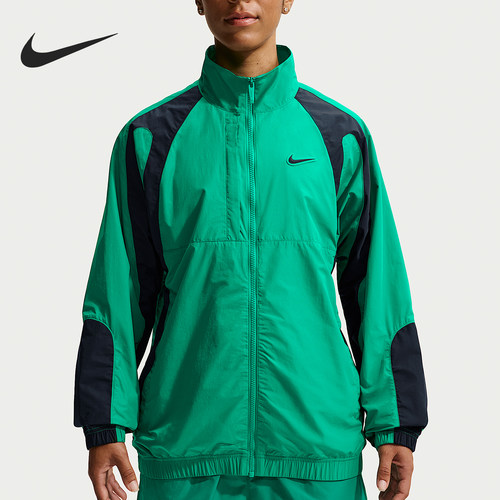 Nike/耐克正品男士休闲宽松立领拉链运动长袖外套FN7666-340