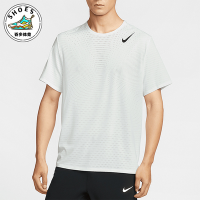 Nike/耐克正品2025夏季款男士针织跑步经典运动上衣HJ3378-121