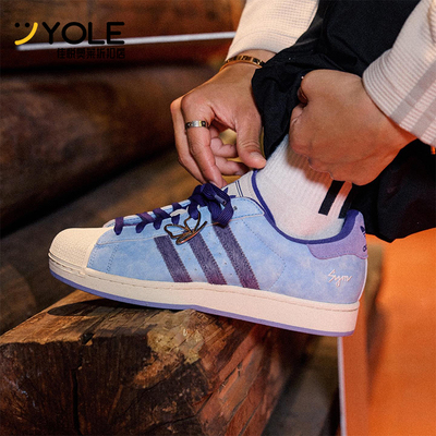 Adidas/阿迪达斯正品三叶草男女运动经典贝壳头休闲板鞋KI3533