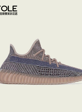 Adidas/阿迪达斯正品三叶草男女日常运动耐磨低帮休闲鞋H02795