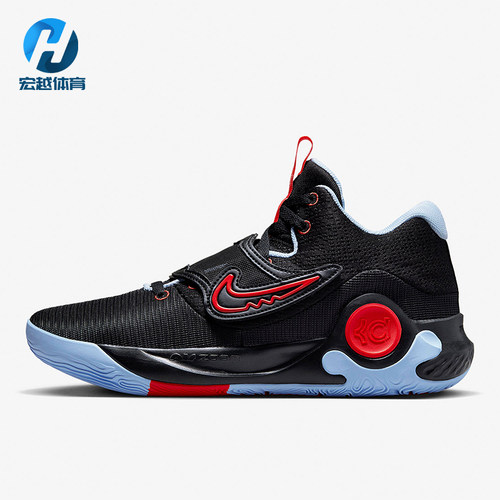 Nike/耐克正品KD Trey 5男士训练减震耐磨运动篮球鞋DD9538-011