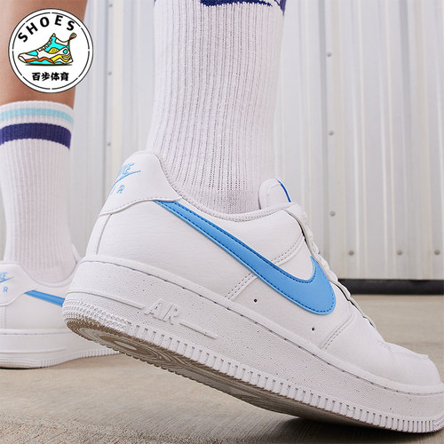 耐克女士简约经典休闲板鞋