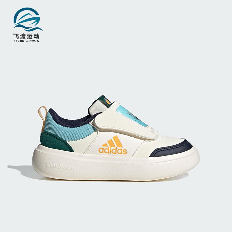 Adidas/阿迪达斯正品PARK ST AC小童休闲魔术贴耐磨运动鞋KJ8728,童鞋/婴儿鞋/亲子鞋,运动鞋,淘宝优惠券,粉丝福利购,淘宝优惠卷