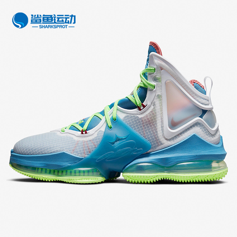 Nike正品詹姆斯男女篮球鞋