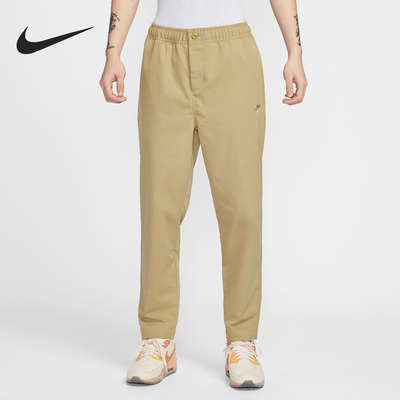 Nike/耐克正品Club 男士梭织锥形剪裁运动休闲长裤HJ1998-297