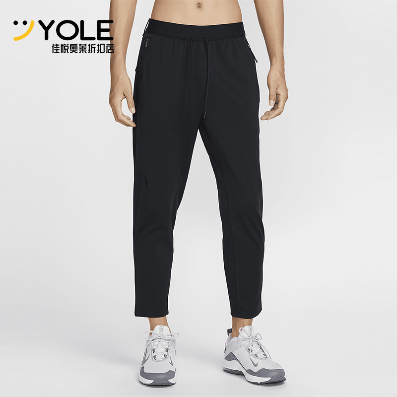 耐克男士运动户外口袋休闲长裤