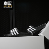 阿迪达斯正品 DURAMO SLIDE Adidas 男女游泳沙滩凉拖鞋 G15890