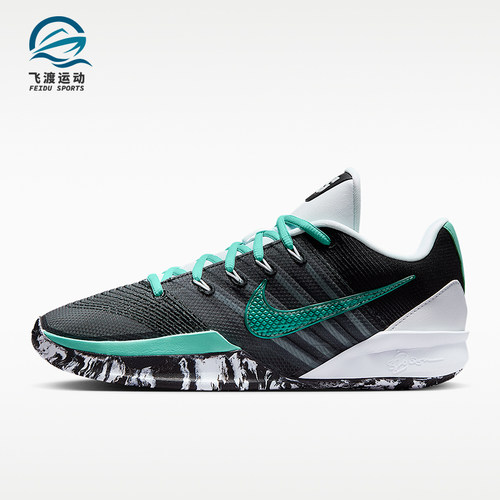Nike/耐克正品SABRINA 3 EP男女运动缓震实战篮球鞋HF2882-303