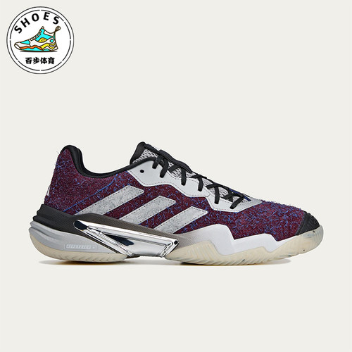 Adidas/阿迪达斯正品BARRICADE 13男士网球经典低帮运动鞋JQ1437
