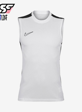 Nike/耐克正品AcademyAcd25SLTop新款男女经典休闲背心DR1334-100