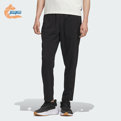 Adidas/阿迪达斯正品MH LW KNPNT男士针织经典日常休闲长裤KB9131