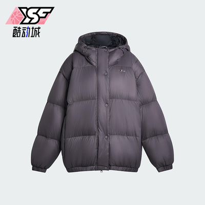 Adidas/阿迪达斯正品OS DOWN PUFFER女士保暖宽松羽绒服KG4914