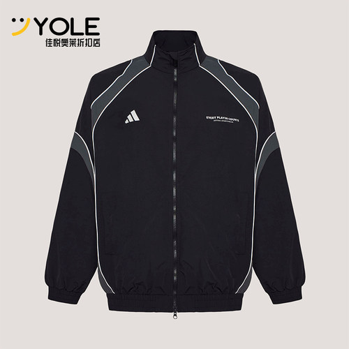 Adidas/阿迪达斯正品BL WOV JKT男士拉链日常休闲宽松外套IB6980