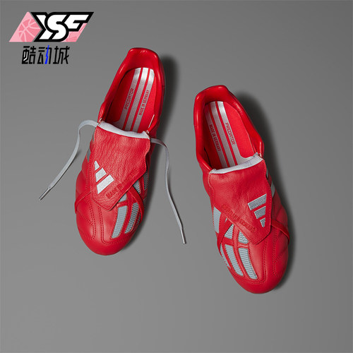 Adidas/阿迪达斯正品Predator休闲舒适轻便经典透气足球鞋JR7798