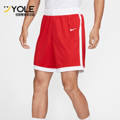 耐克正品 透气短裤 2025夏季 Nike 男士 篮球健身运动经典 HF0518 658