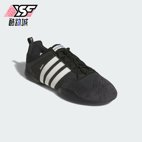 Adidas/阿迪达斯正品四季款男女运动防滑耐磨柔软休闲鞋JQ9231
