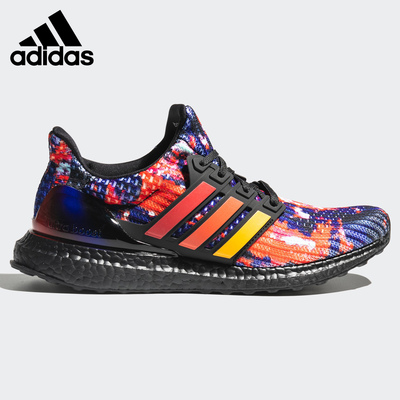 Adidas/阿迪达斯正品UltraBOOST m 男女轻便跑步休闲运动鞋FV7279