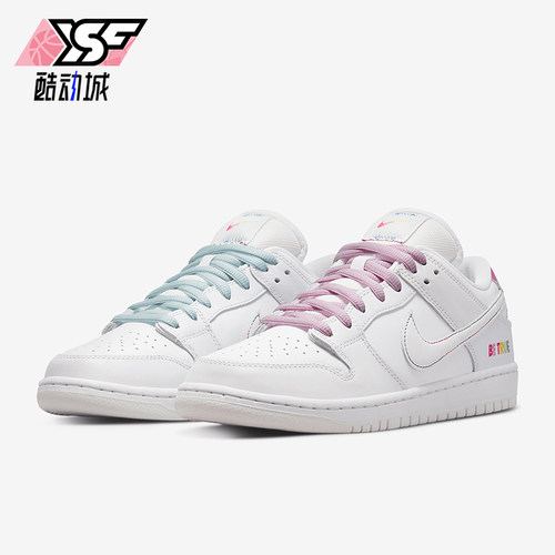 Nike/耐克男女简约经典休闲板鞋