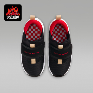 HF3415 JORDAN小童减震篮球魔术贴耐磨运动鞋 005 耐克正品 Nike