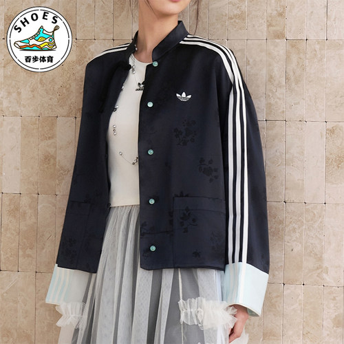 Adidas/阿迪达斯正品三叶草女士时尚新中式提花夹克外套KY5741
