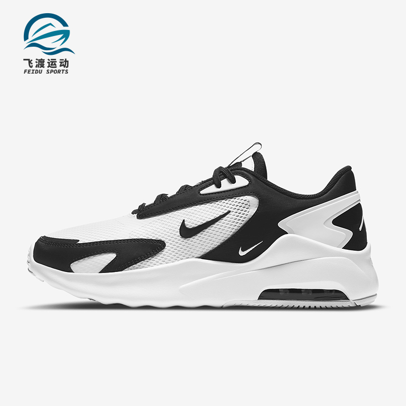 Nike/耐克正品AIR MAX BOLT男士气垫低帮跑步鞋CU4151-102