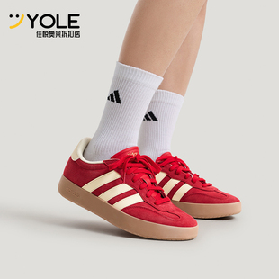 Adidas/阿迪达斯正品2026春季款男女日常低帮系带耐磨板鞋KH7002