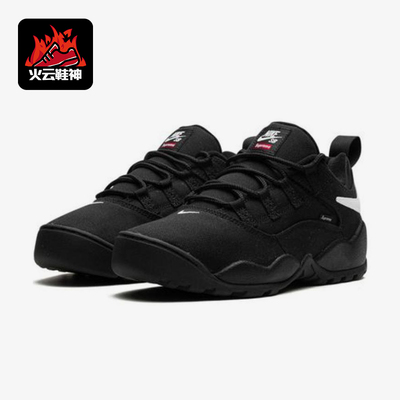 Nike/耐克正品Supreme男士低帮耐磨透气减震户外运动鞋FQ3000-001
