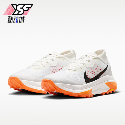 Nike/耐克正品ACG女士舒适轻便经典运动经典越野跑步鞋HV8115-103