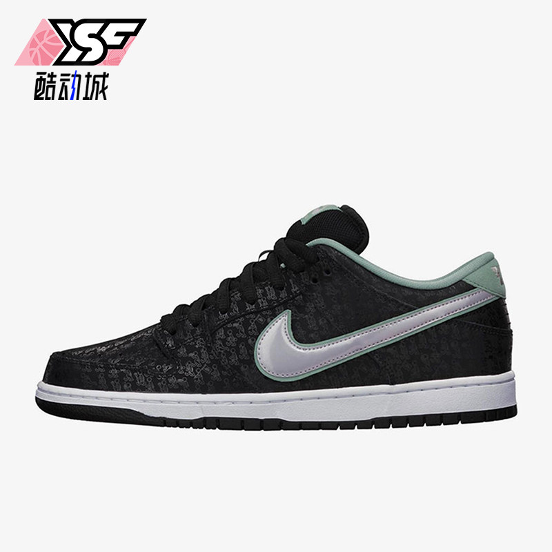 Nike/耐克正品Dunk SB S.P.O.T. 男士耐磨运动板鞋573901-002