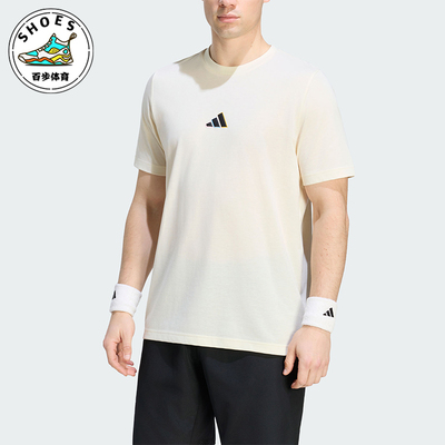 Adidas/阿迪达斯正品Tennis男士运动圆领网球短袖T恤KR2321