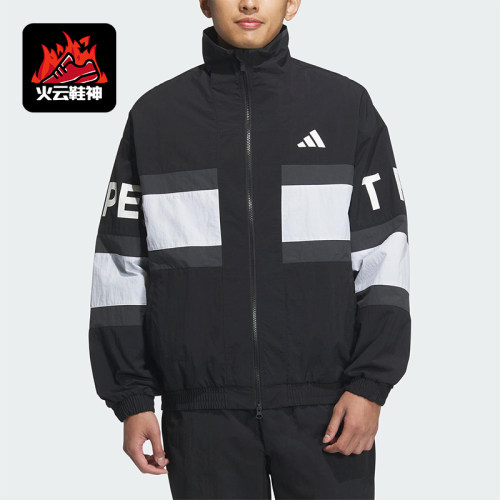 Adidas/阿迪达斯正品WORD WOV JKT男士透气立领时尚夹克JM2064
