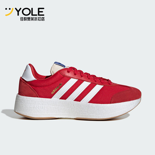 Adidas/阿迪达斯正品三叶草男女款时尚潮流系带休闲鞋JI0835
