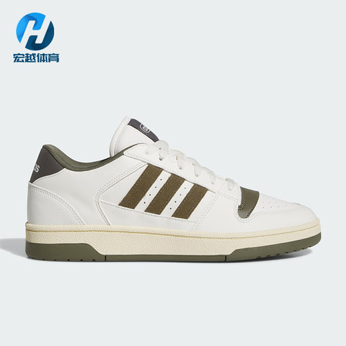Adidas/阿迪达斯正品BREAK START男女运动低帮日常休闲板鞋JS3380