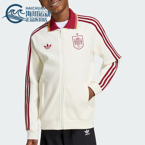 Adidas/阿迪达斯正品三叶草大童经典翻领拉链长袖夹克外套JZ2248