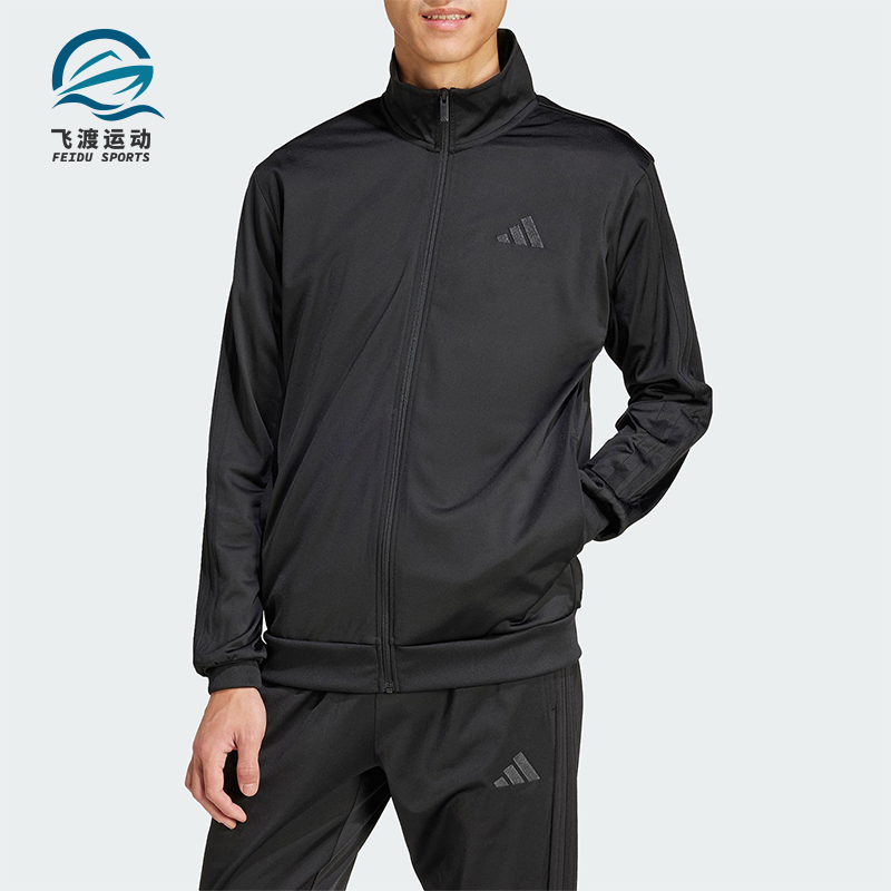 Adidas/阿迪达斯正品M 3S TR TT男士针织立领夹克外套JI8818