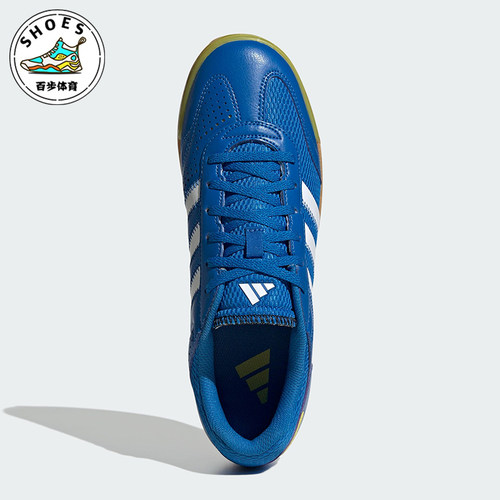 Adidas/阿迪达斯正品新款男士复古低帮防滑运动训练鞋G64338