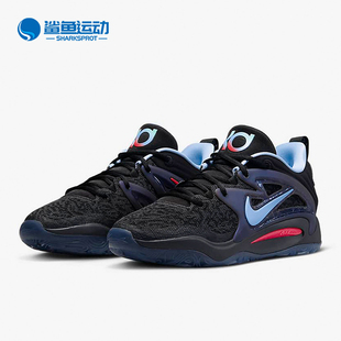 耐克正品 DM1054 KD15 男子运动耐磨实战篮球鞋 004 Nike