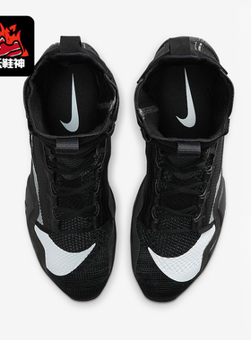 Nike/耐克正品HyperKO 2男女减震高帮训练系带拳击鞋CI2953-002